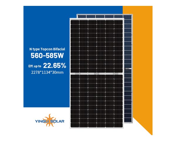 YINGLI SOLAR